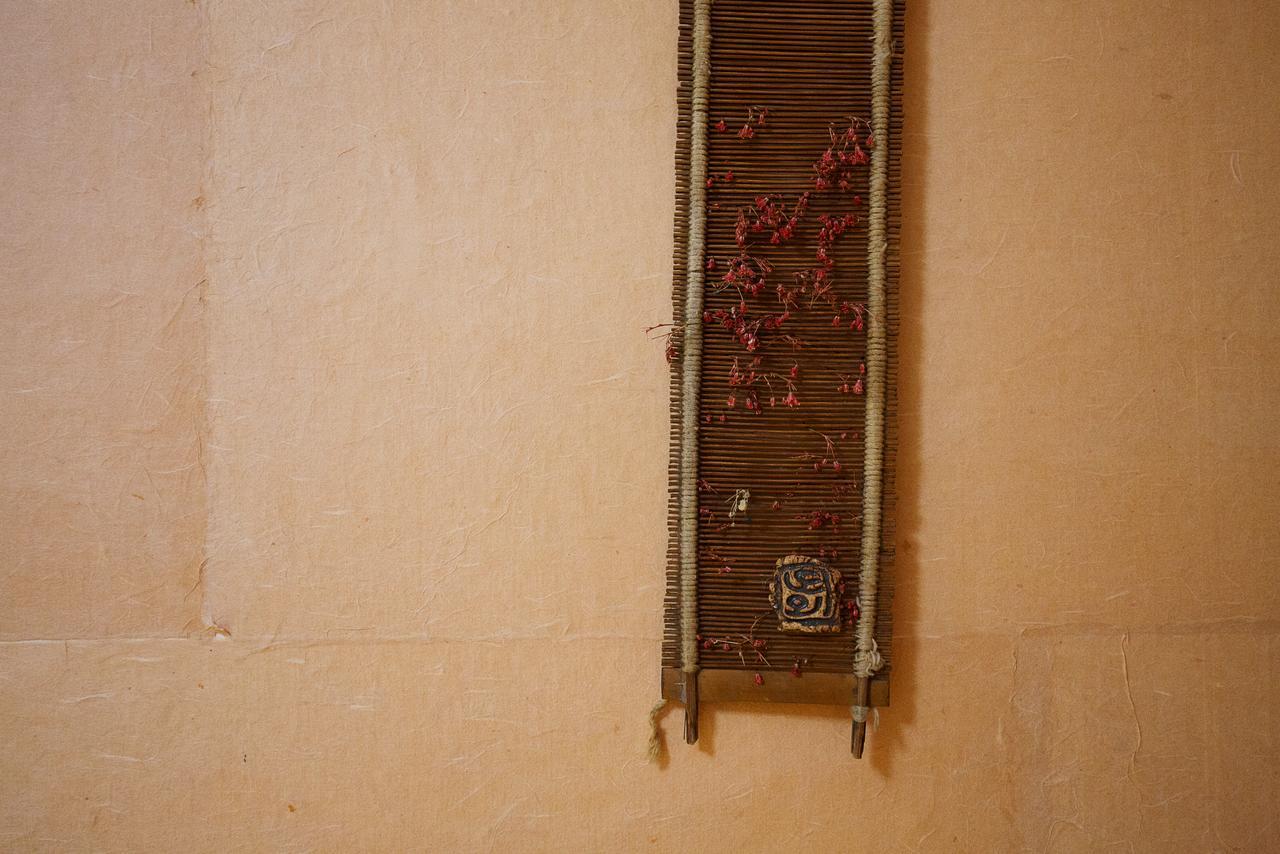 Sosohan Hanok Jeonju Eksteriør billede