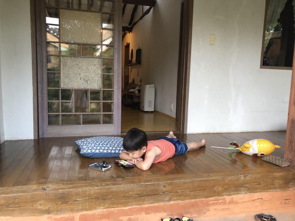 Sosohan Hanok Jeonju Eksteriør billede